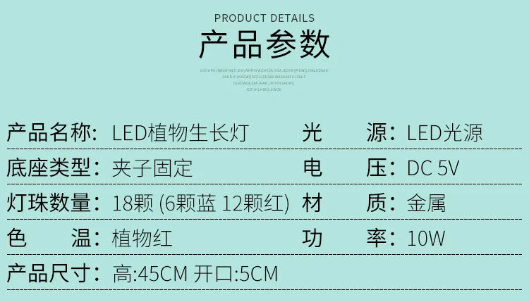 2 Heads Clip on Desk Sunlike Gooseneck 10 Dimmable Levels 4/8/12h Timer Setting 3 Switch Modes Full Spectrum LED Plant Lights for Indoor Plants