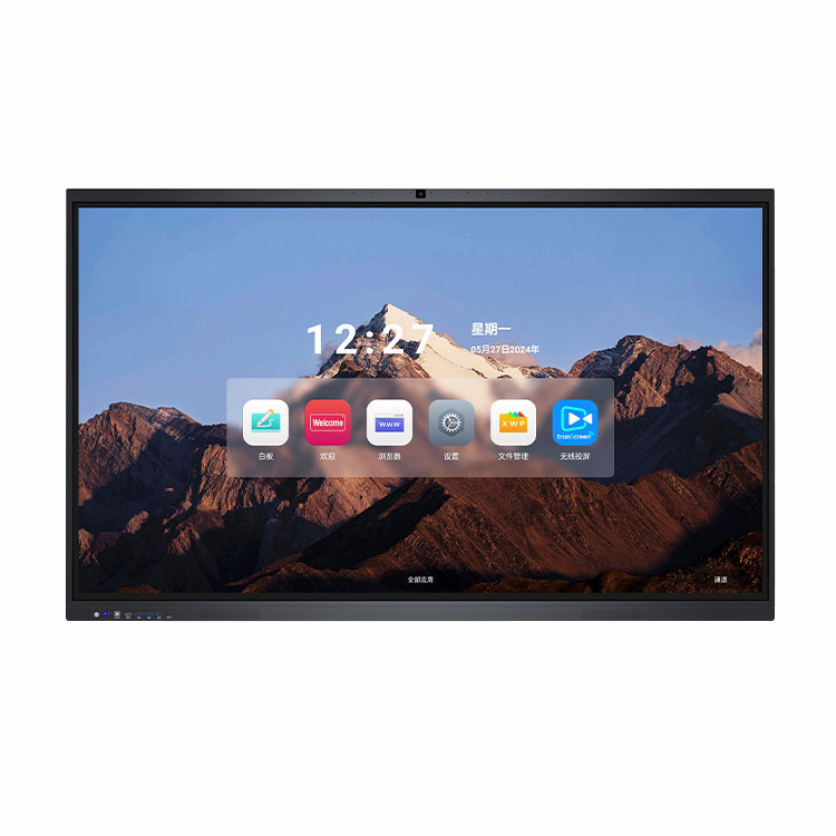How Does an Infrared Touch Display Improve User Interaction?