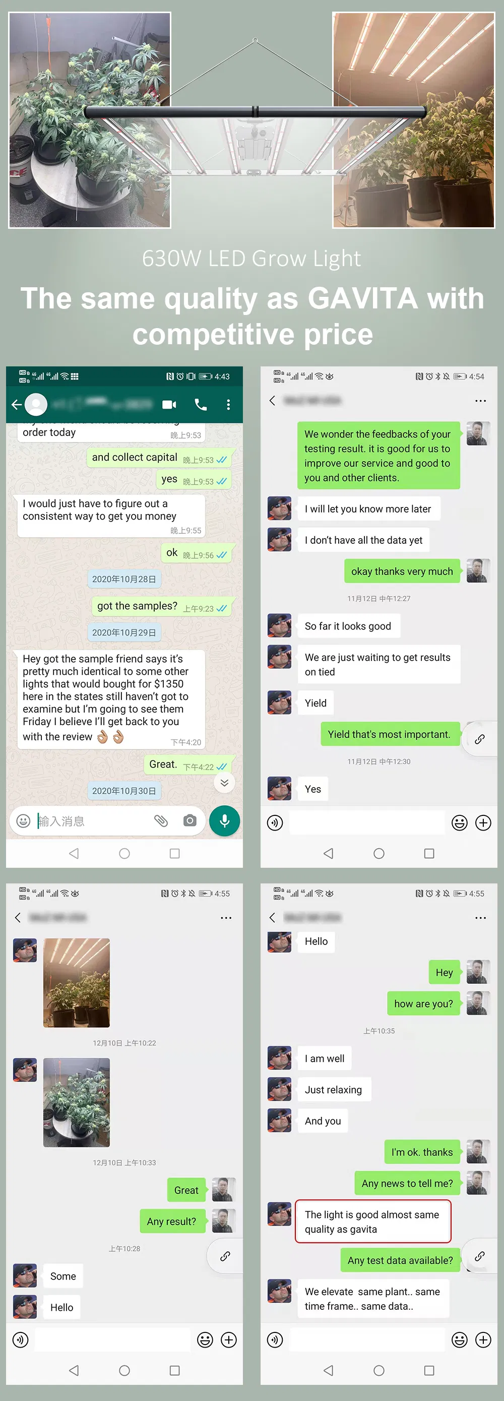 ETL and CE Approved 800W Commercial Full Spectrum LED Vertical Grow Bars with CO2 Diffusion Function Daisy Chain