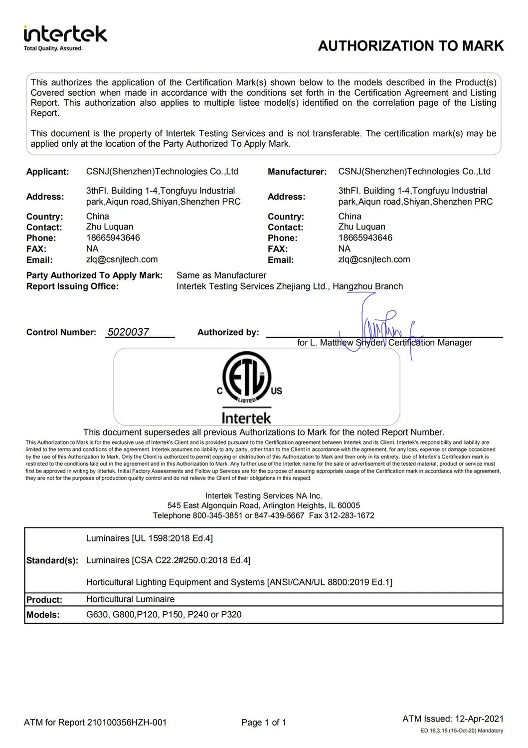 ETL and CE Approved 800W Commercial Full Spectrum LED Vertical Grow Bars with CO2 Diffusion Function Daisy Chain