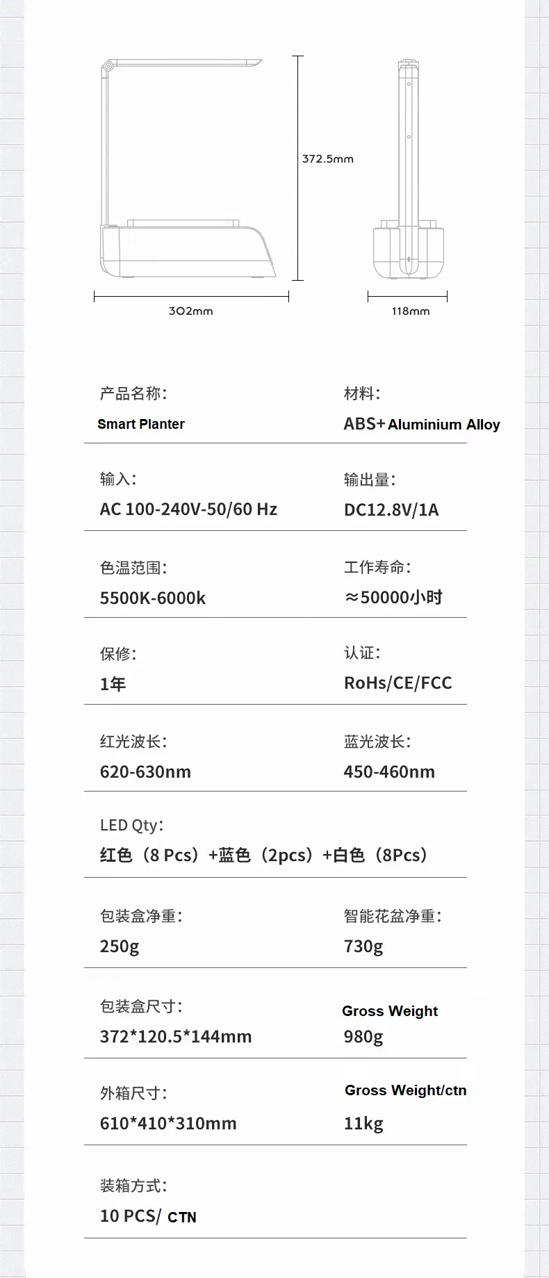 Hydroponics Kitchen Kit Indoor Growing Systems Mini Home Garden with LED Plant Grow Light