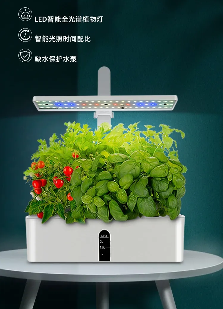 Hydroponics Smart Indoor Garden Herb Vegetable Planter Plant Flower Pot Educational Equipment Kitchen Home Appliance with LED Grow Light