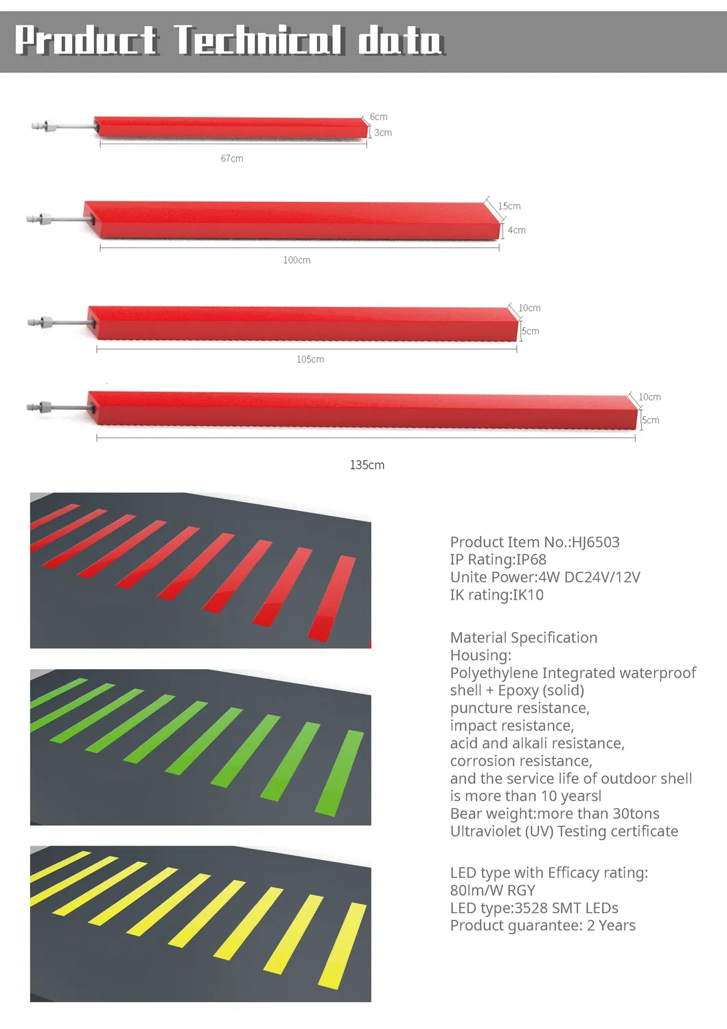 IP67 RGY Smart Pedestrian Traffic Signal LED Zebra Crossing Light