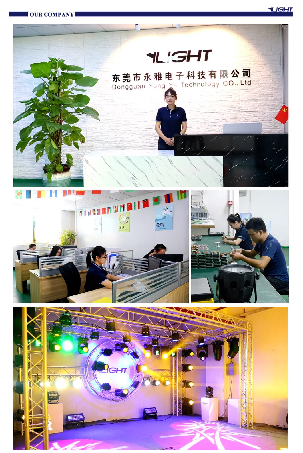 LED PAR Can Light RGBWA+UV 6in1