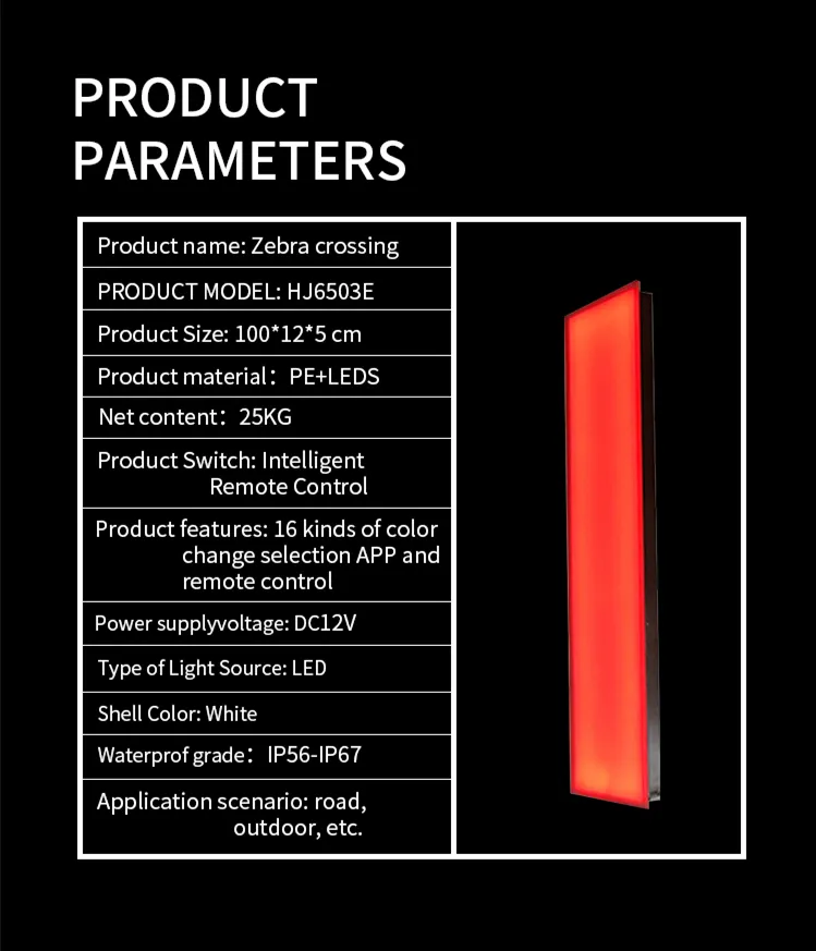 LED Pedestrian Crossing IP67 Smart RGY Zebra Crossing Buried Light Intelligent Pedestrian Crossing Sign