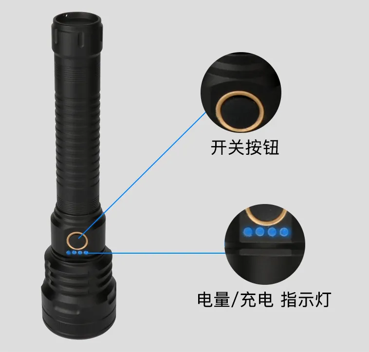 P70 Flashlight Outdoor Zoomable Multi-Function Aluminum Alloy USB Charging 26650 High Power LED Flashlight