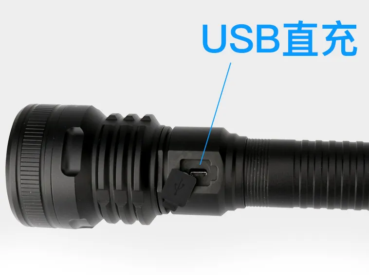 P70 Flashlight Outdoor Zoomable Multi-Function Aluminum Alloy USB Charging 26650 High Power LED Flashlight