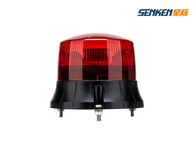 Senken Magnetic LED Emergency Vehicle Rotating Warning Strobe Beacon