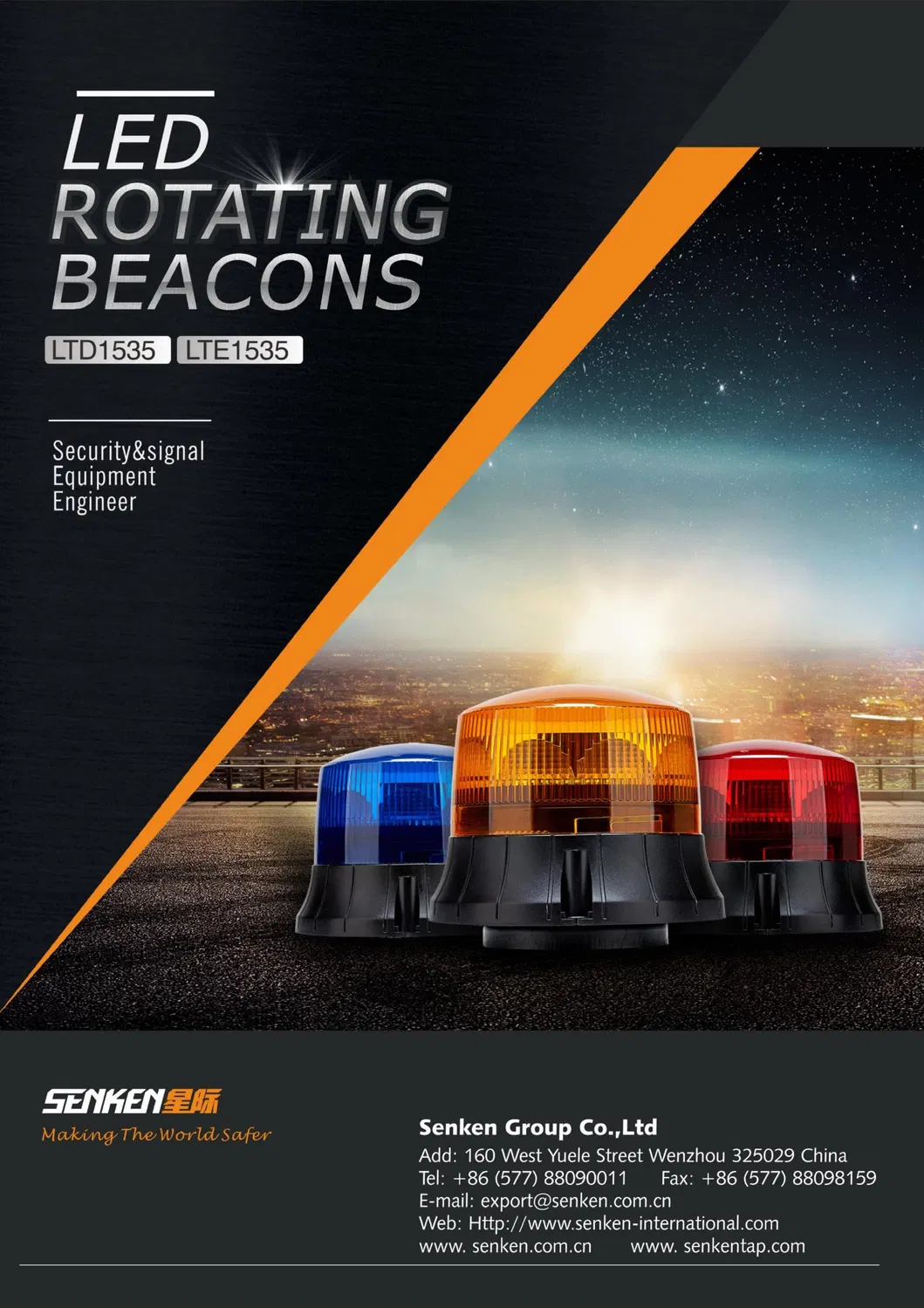 Senken Magnetic LED Emergency Vehicle Rotating Warning Strobe Beacon